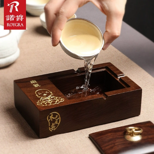 Антикварная деревянная креативная пепельница из сандалового дерева, китайский стиль, подарок на день рождения