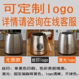 Модная креативная пепельница из нержавеющей стали, делается под заказ