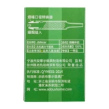 Конвертер для сигаретных наконечников Moore Ms. Fine, одноразовый универсальный фильтр для кончиков сигарет, конвертер для пылезащитных чехлов