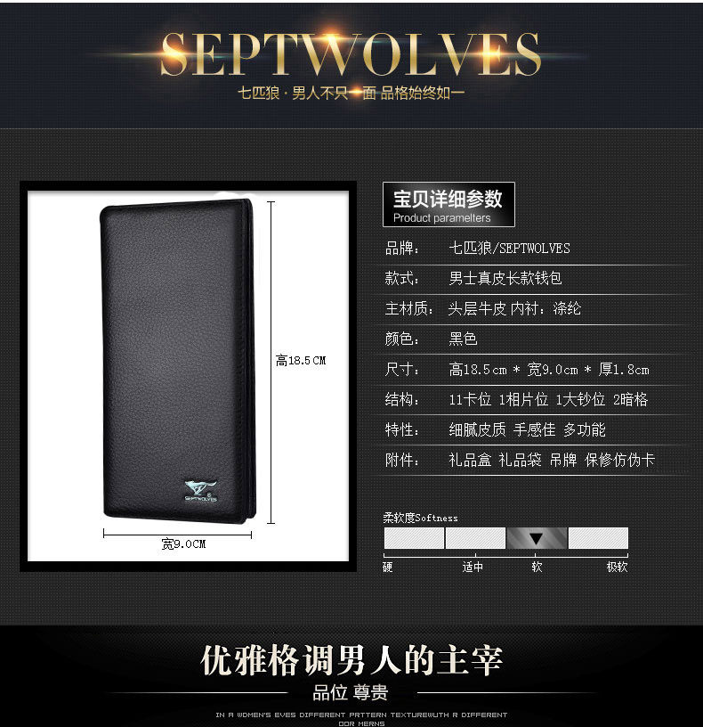 Sac homme - Ref 55450 Image 20