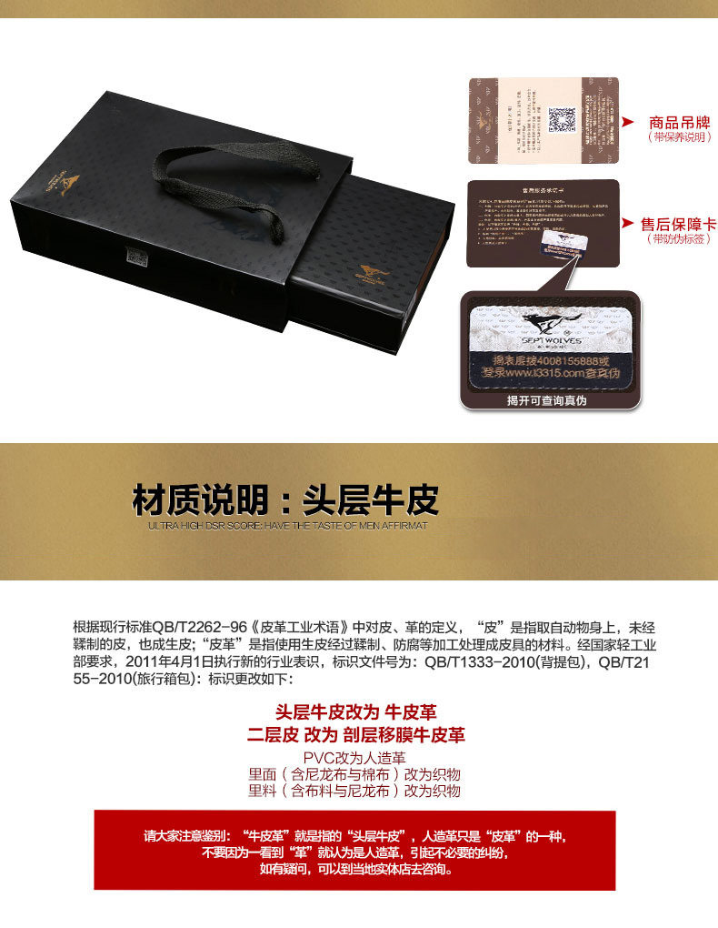 Sac homme - Ref 55450 Image 19