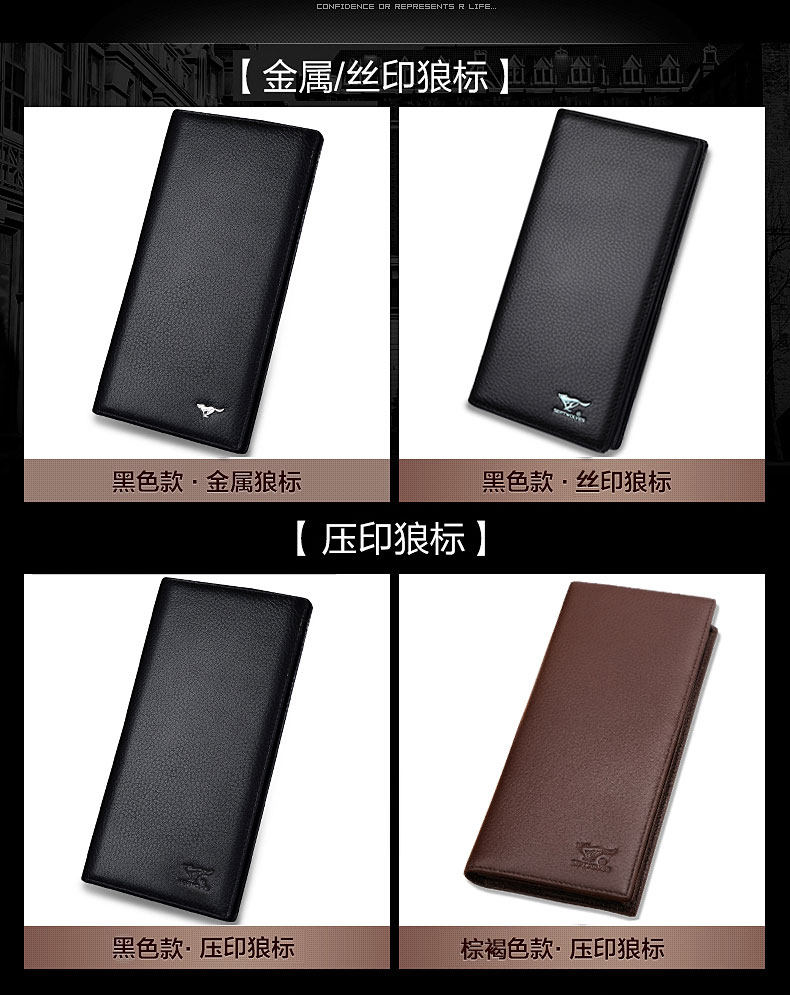 Sac homme - Ref 55450 Image 21