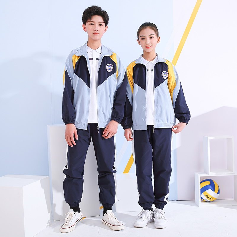 Elementary school uniforms spring and autumn suits 123456 grade class uniforms sports clothing autumn kindergarten uniforms