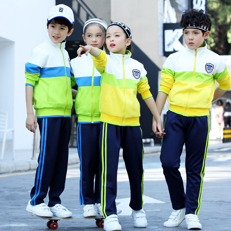 Primary and secondary school uniforms spring and autumn three-piece boys and girls sports and leisure suits middle and large children's kindergarten uniforms teacher uniforms
