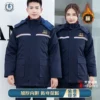 Товары от 歌韵诗旗舰店