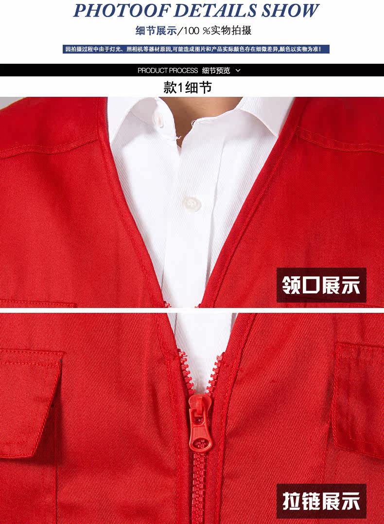 Débardeur homme gilet en polyester pour printemps - Ref 1588068 Image 41