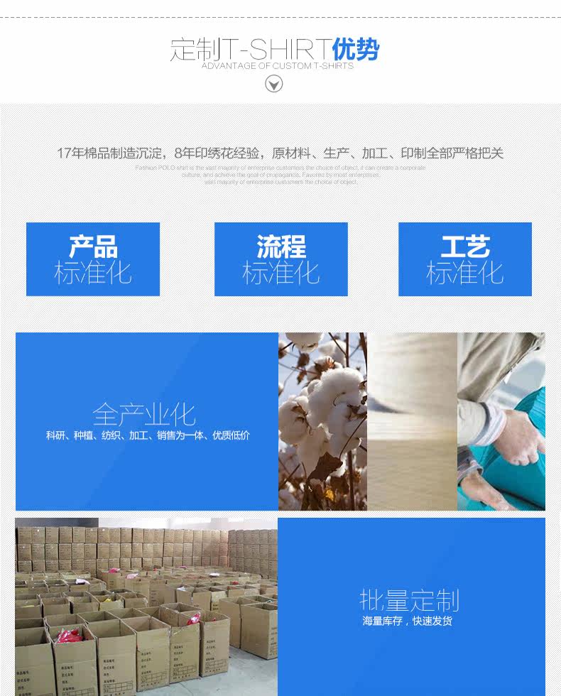 Vêtement de travail - Ref 1911425 Image 8