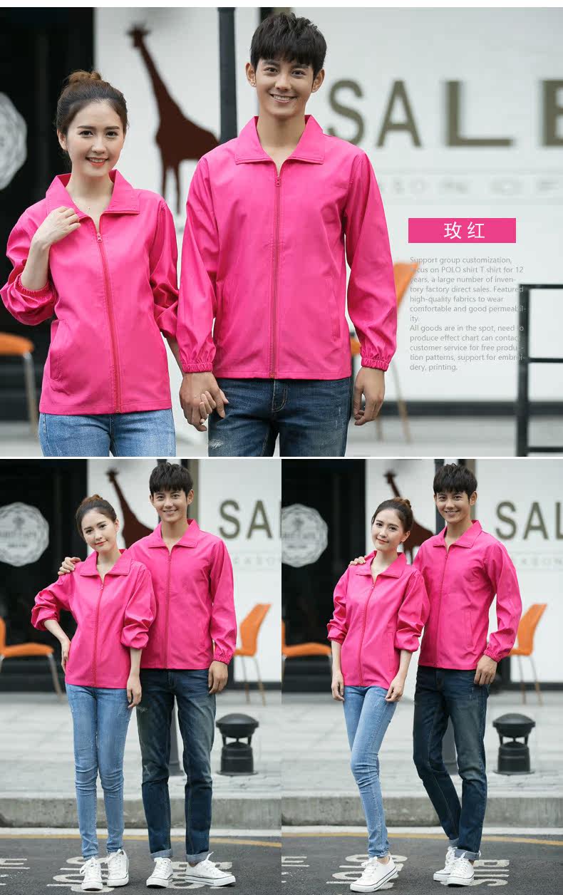 Vêtement de travail - Ref 1911425 Image 19