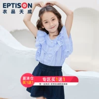Sản phẩm quần áo Quần áo trẻ em Tiancheng 2019 hè mới cho bé gái hai lớp xù lông sọc ngang vai áo sơ mi ngắn tay - Áo sơ mi áo sơ mi bé gái
