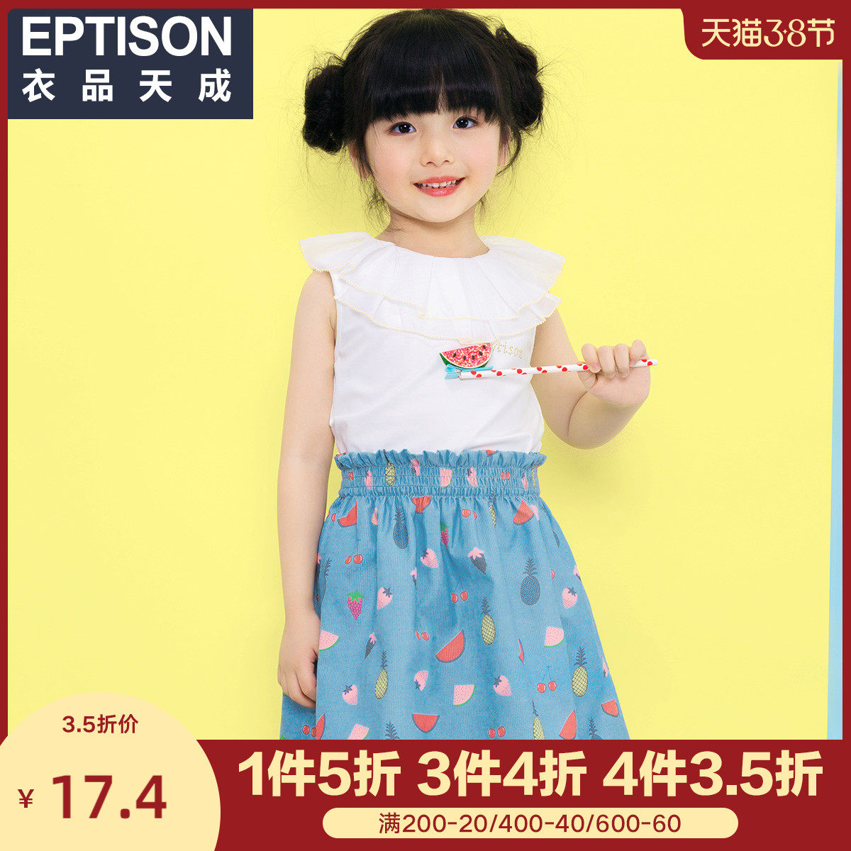 Clothing Day into children Fashion summer dress New girl fashion printed half body dress CUHK Tong Fashion casual A short skirt
