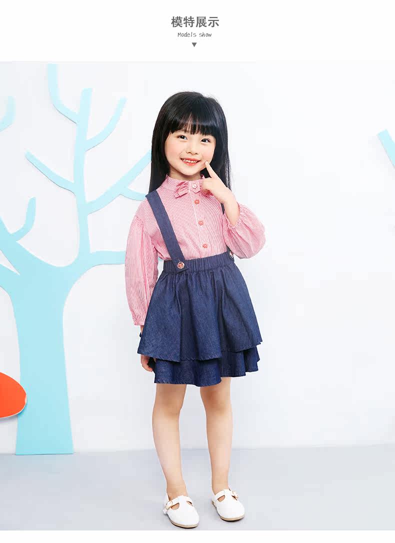 Jupe fillette EPTISON - Ref 2048491 Image 17