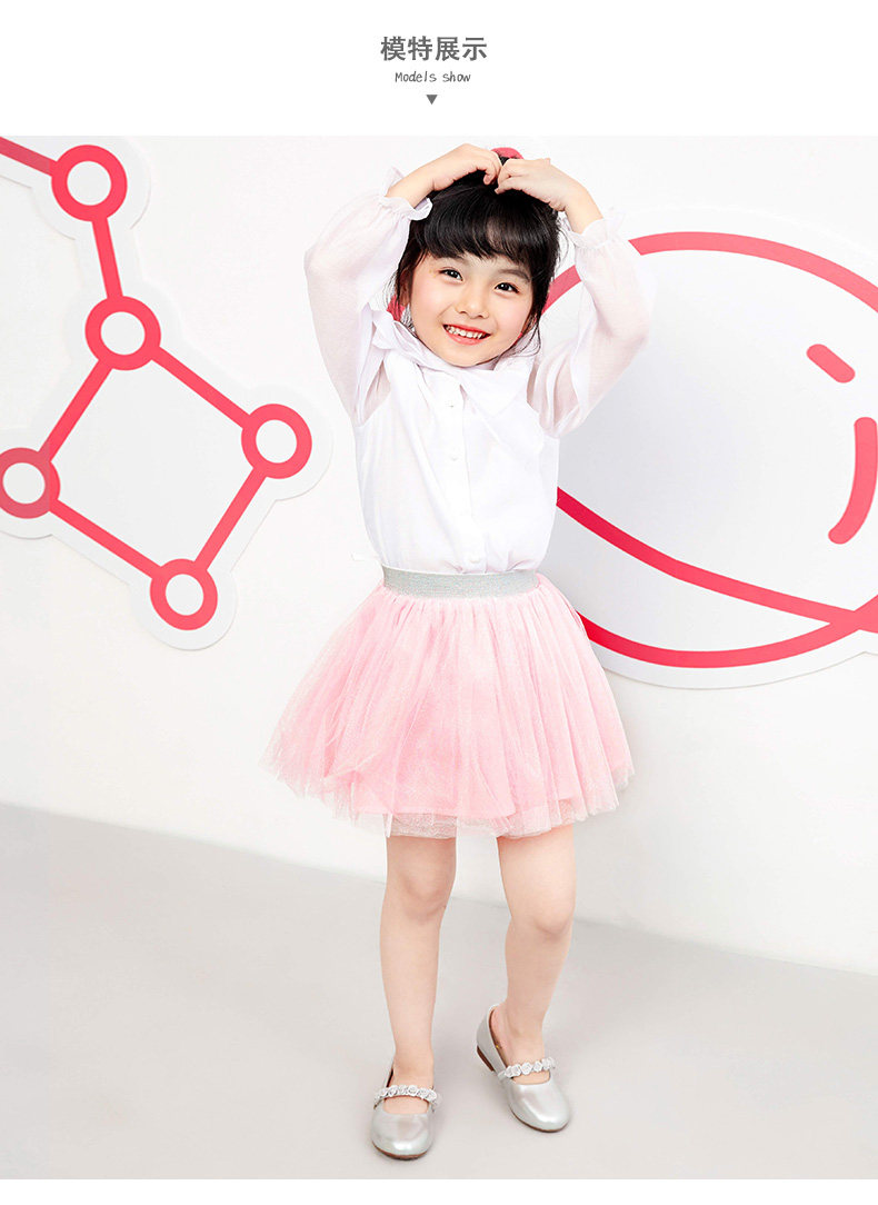 Jupe enfant EPTISON - Ref 2053139 Image 23