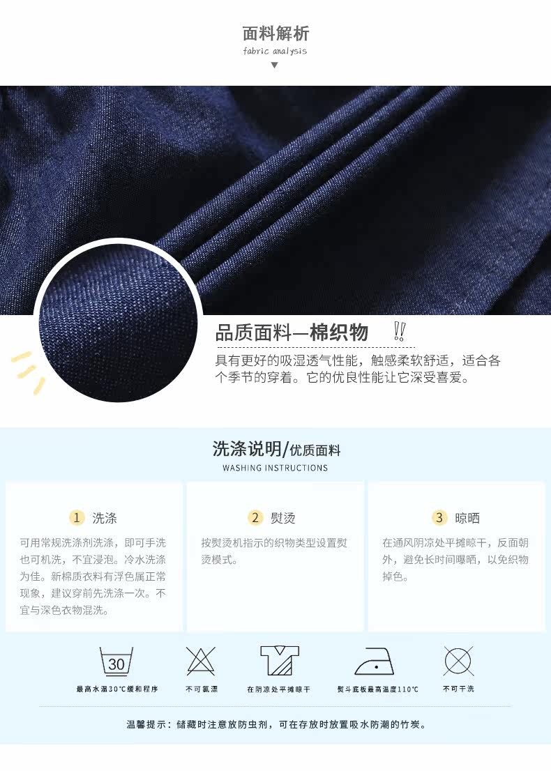 Jupe fillette EPTISON - Ref 2048491 Image 14