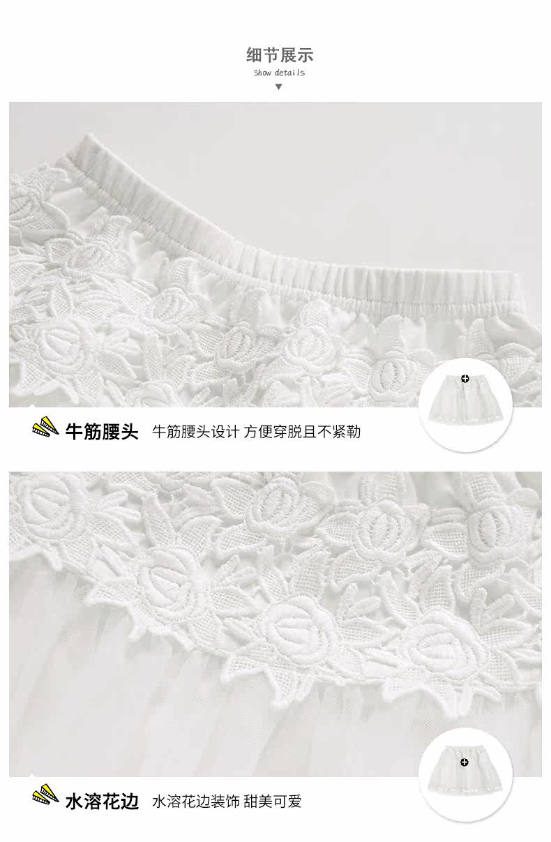 Jupe pour fille EPTISON - Ref 2048621 Image 28