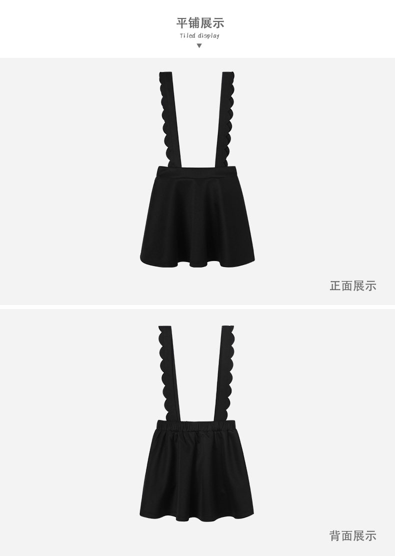 Jupe pour fille EPTISON en mélange - Ref 2049782 Image 27