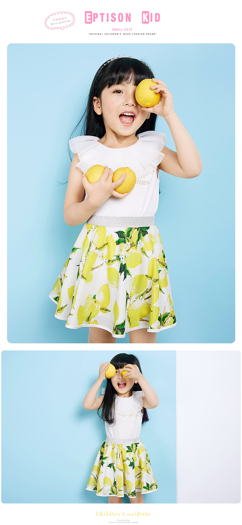 Jupe pour fille EPTISON en nylon - Ref 2049740 Image 7