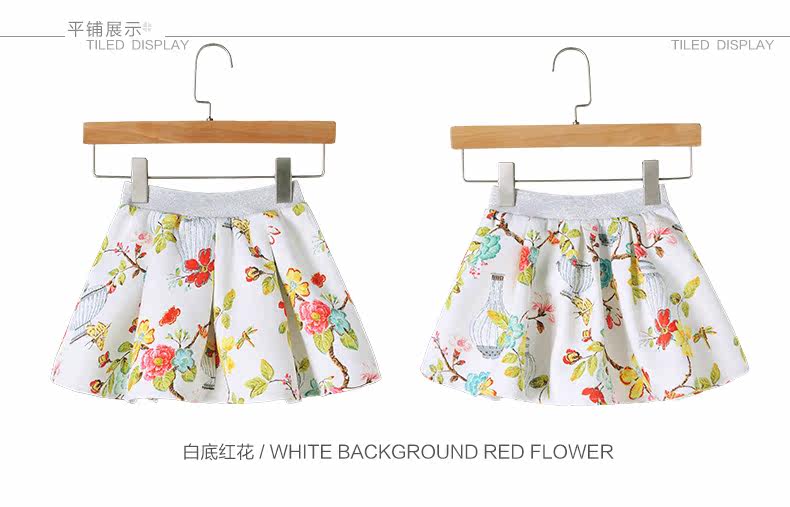 Jupe enfant EPTISON en polyester - Ref 2048303 Image 21