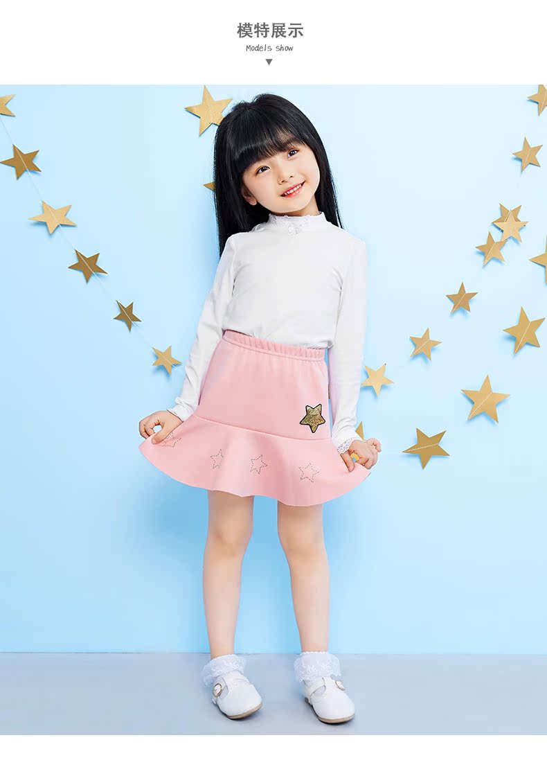 Jupe pour fille EPTISON en mélange - Ref 2048692 Image 23