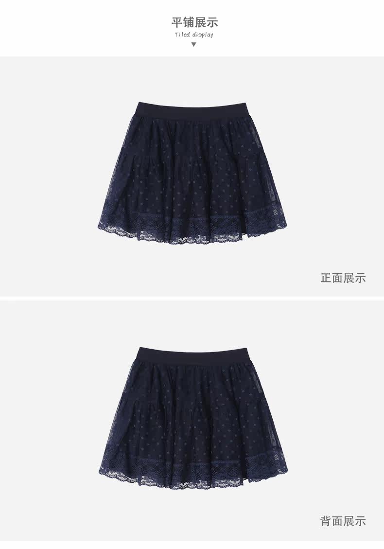 Jupe fillette EPTISON en polyester - Ref 2052669 Image 27