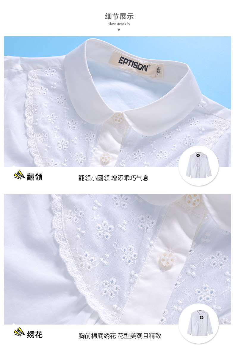 Chemise fille EPTISON à manche longue - Ref 2088803 Image 28