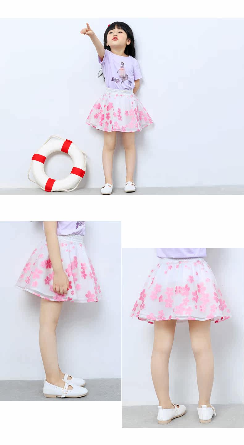 Jupe fillette EPTISON en polyester - Ref 2050353 Image 22