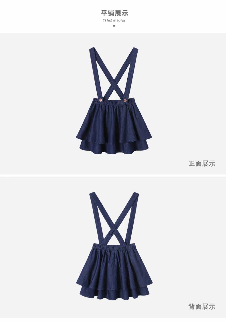 Jupe fillette EPTISON - Ref 2048491 Image 27