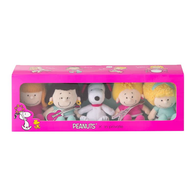 Peluche manga snoopy - Ref 2696967 Image 9