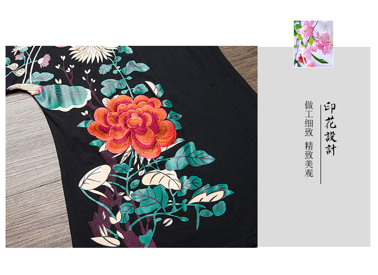 Mùa hè mới gió quốc gia của phụ nữ áo thêu ngắn tay t-shirt nữ Trung Quốc phong cách thêu kích thước lớn Slim đáy áo áo thun nữ form rộng dễ thương