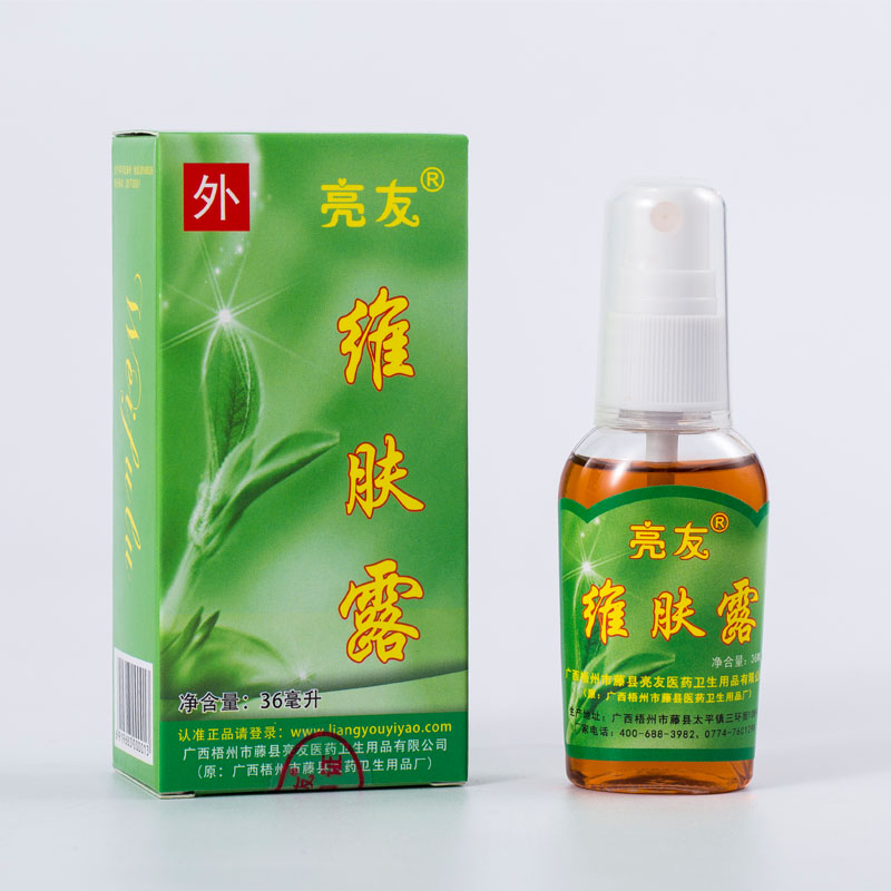 Mèo và chó ngoài gián gián thuốc đặc trị gia đình phun thuốc diệt bọ chét chim lưới phun một giọt vật nuôi tinh thần - Thuốc diệt côn trùng xịt côn trùng