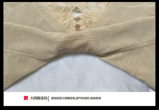 曼 VINMAN sau sinh cơ thể điêu khắc khuôn người mảnh mai quản lý cơ thể chia tách phù hợp với cơ thể đồ lót ba mảnh chính hãng đồ lót định hình toàn thân