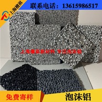 Foam aluminum closed cell multi-pore foam aluminum plate sound insulation noise reduction fire retardant building decoration bar club design