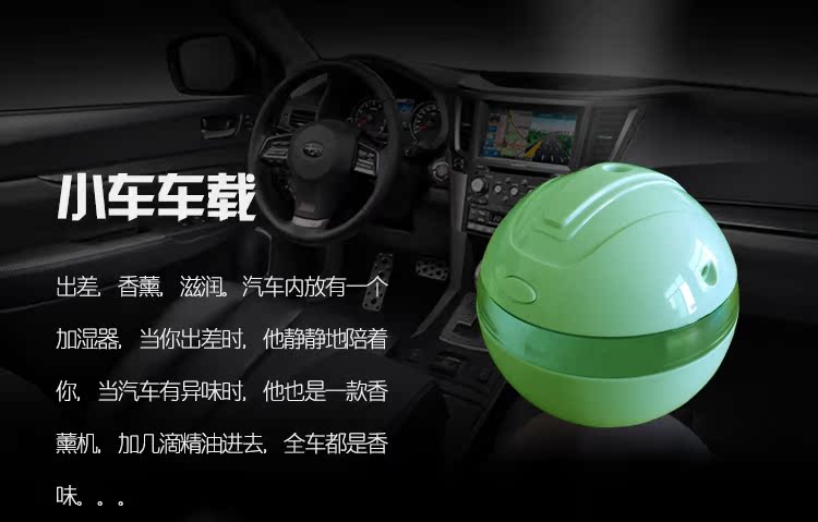 Humidificateur USB - Ref 409222 Image 6