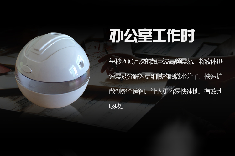 Humidificateur USB - Ref 409222 Image 5