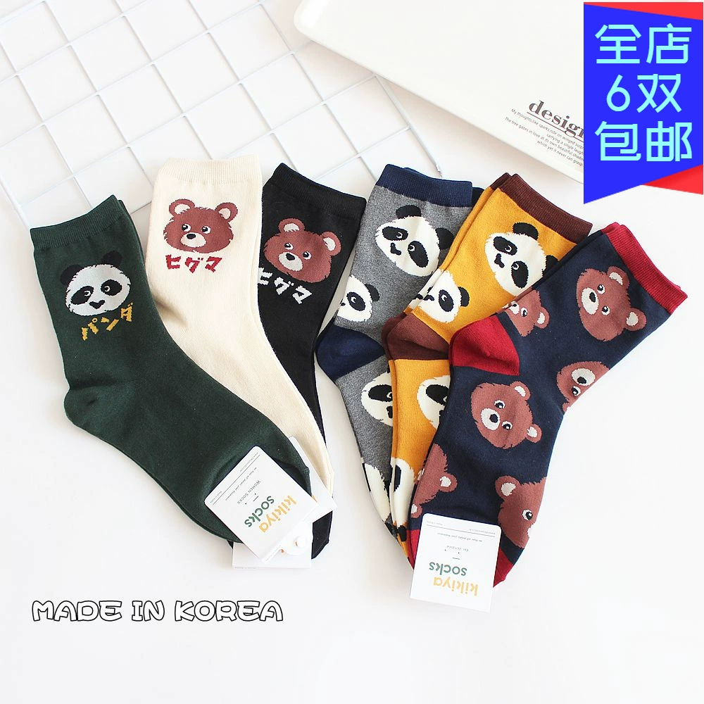 Hàn Quốc nhập khẩu mới vớ bông kikiyasocks nữ mùa xuân và mùa thu dễ thương gấu màu be ống trung siêu dễ thương - Vớ bông