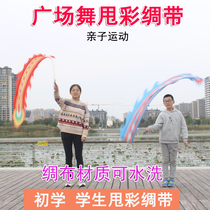 Childrens dragon dance student dance with ribbons hands with dragon dance diabolo dragon with hands dragon dance with hands campus students with dragon and phoenix ribbons