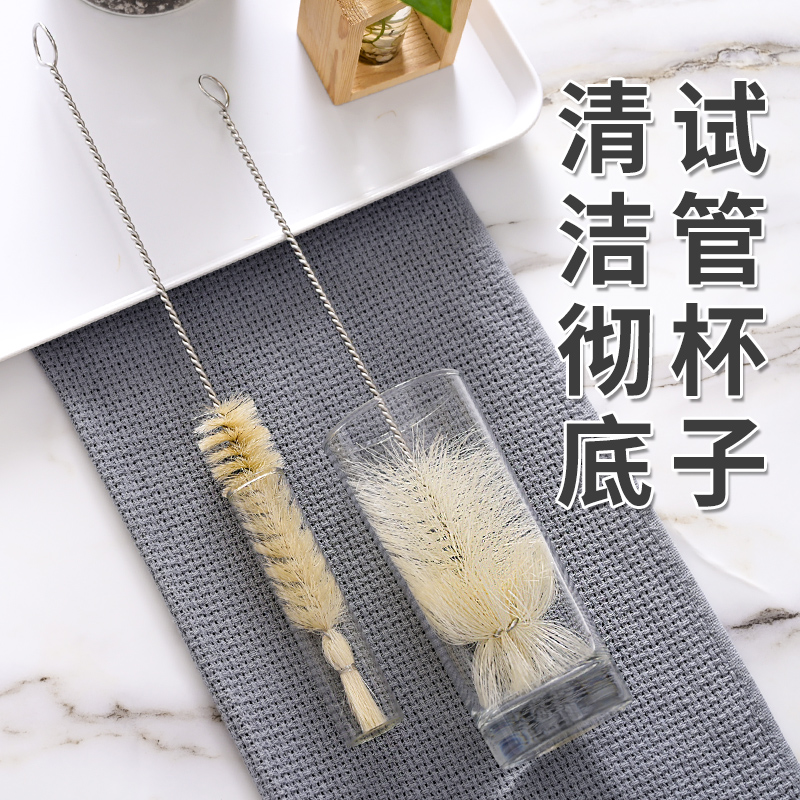 Kitchen cup brush long handle household deathless horn pig cup brush insulation cup bottle test tube cleaning cup artificial