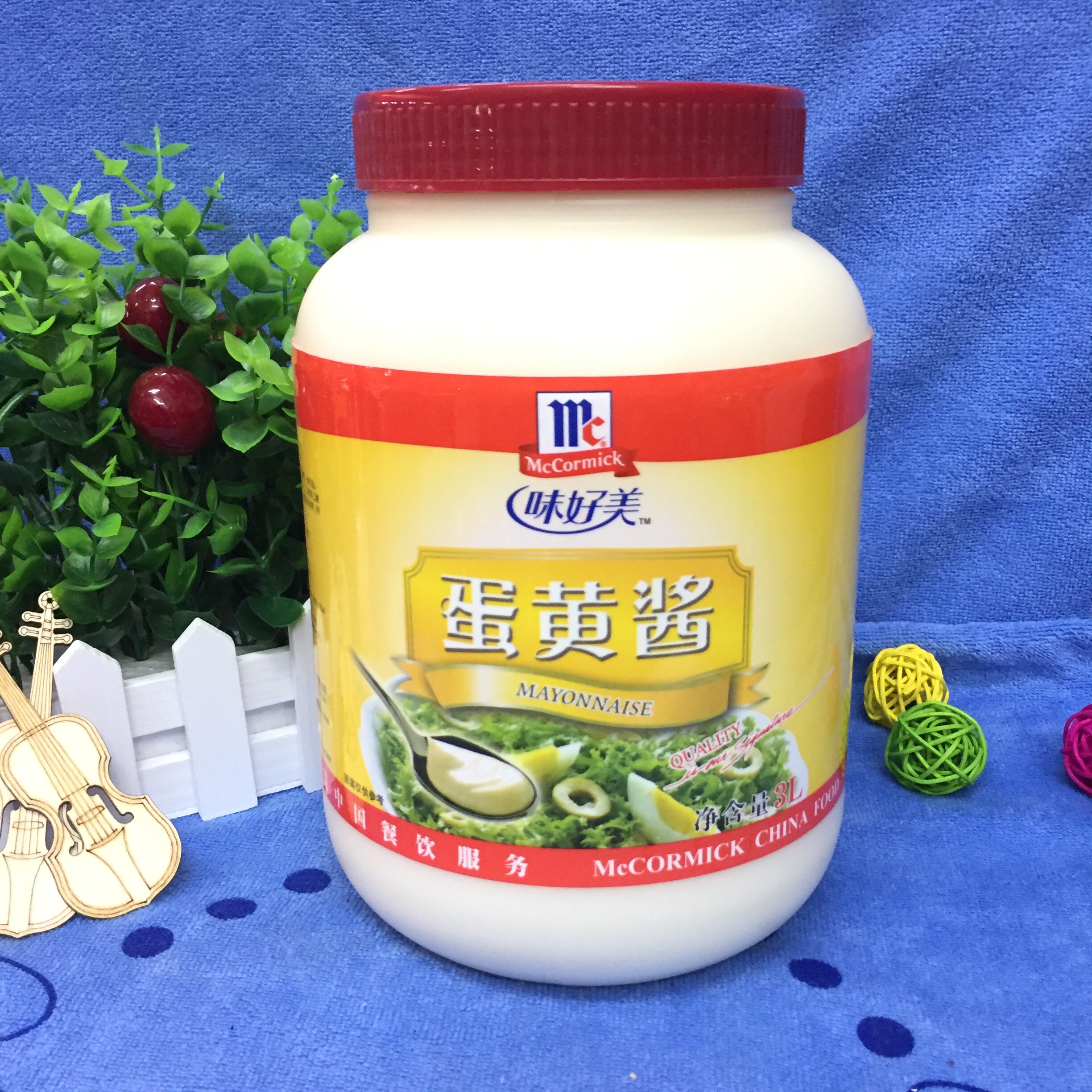 Authentic McCormick Mayonnaise 3L Pure Mayonnaise 3kg Salad Sauce Western Food Burger Salad Base Sauce