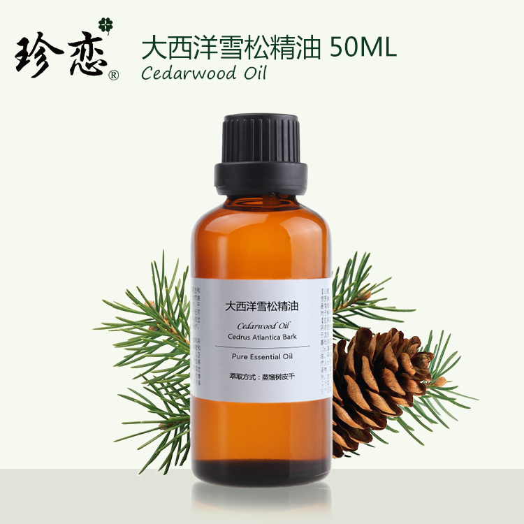 Cherish the American import of Atlantic Cedar oil 50ml pure skin care