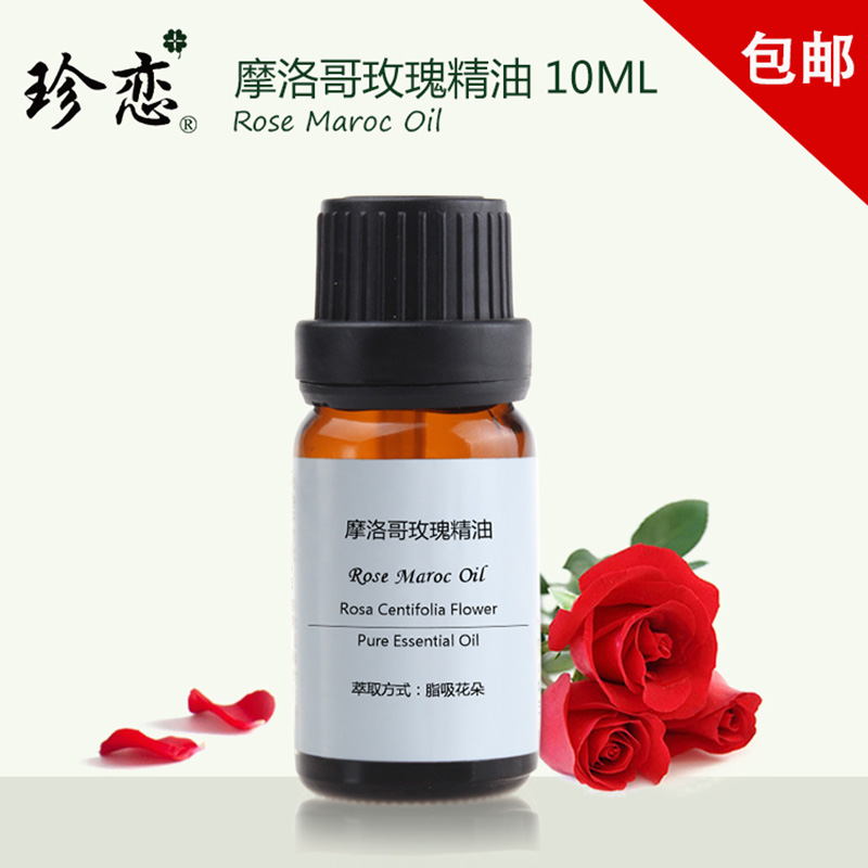 Pure unilateral natural Moroccan rose essential oil 10ml soothing facial massage moisturizing anti-wrinkle skin beauty
