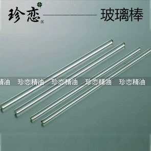 Товары от 珍恋精油批发商城