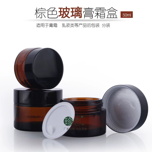 Товары от 振联精油批发商城