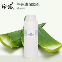 500ml