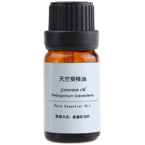 珍恋 Масло с геранью, аромотерапия для всего тела, натуральный косметический массажер для ухода за кожей, 10 мл, сужает поры