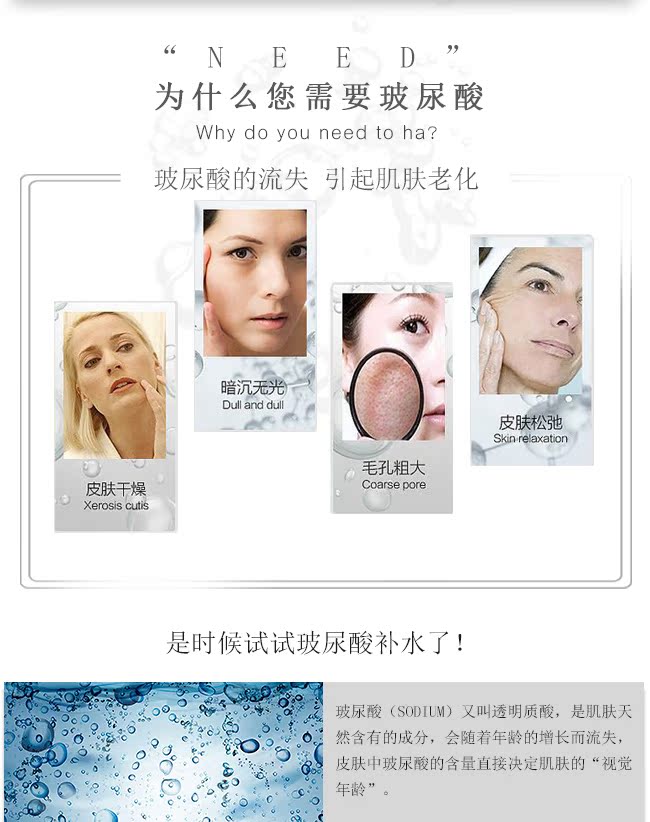 Hyaluronic Acid Original Facial Revitalizing Brightening Anti-Wrinkle Moisturising Moisturising dưỡng lỗ chân lông serum ahc màu hồng