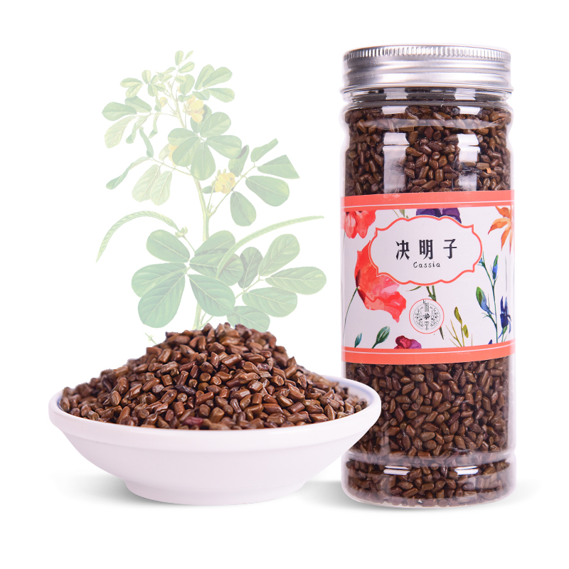 Ningxia ripe cassia tea 300gX3 authentic stir-fried cassia seed clear bubble tea liver flower herb tea leaf non-raw cassia seed