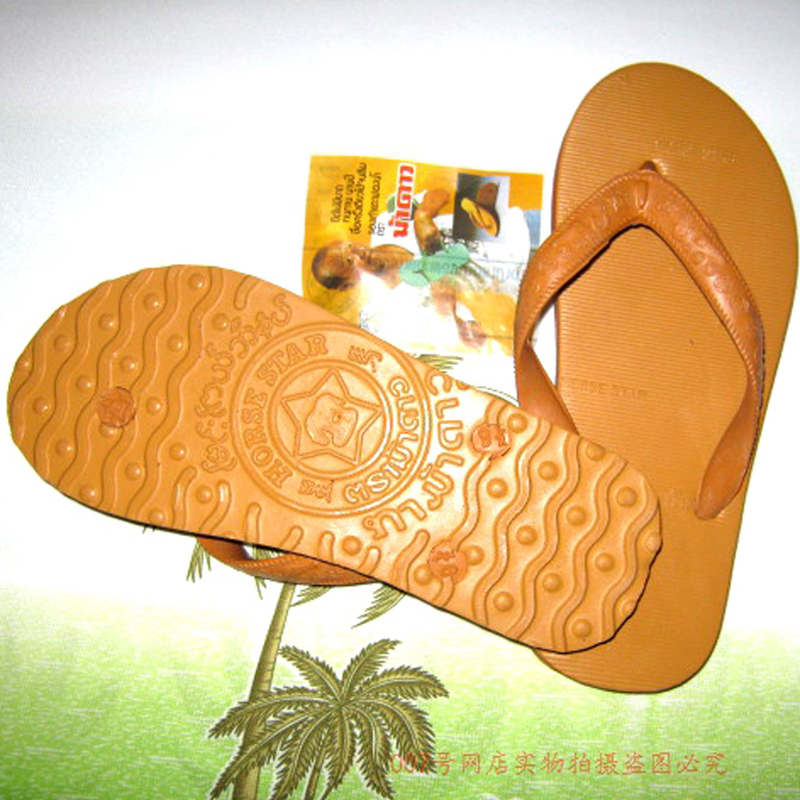 Thai Xingma Flip-Flops, Full Rubber Sole Slippers for Men, Non-Slip Shoes for Home Use, Summer Vietnamese Imported Latex Sandals