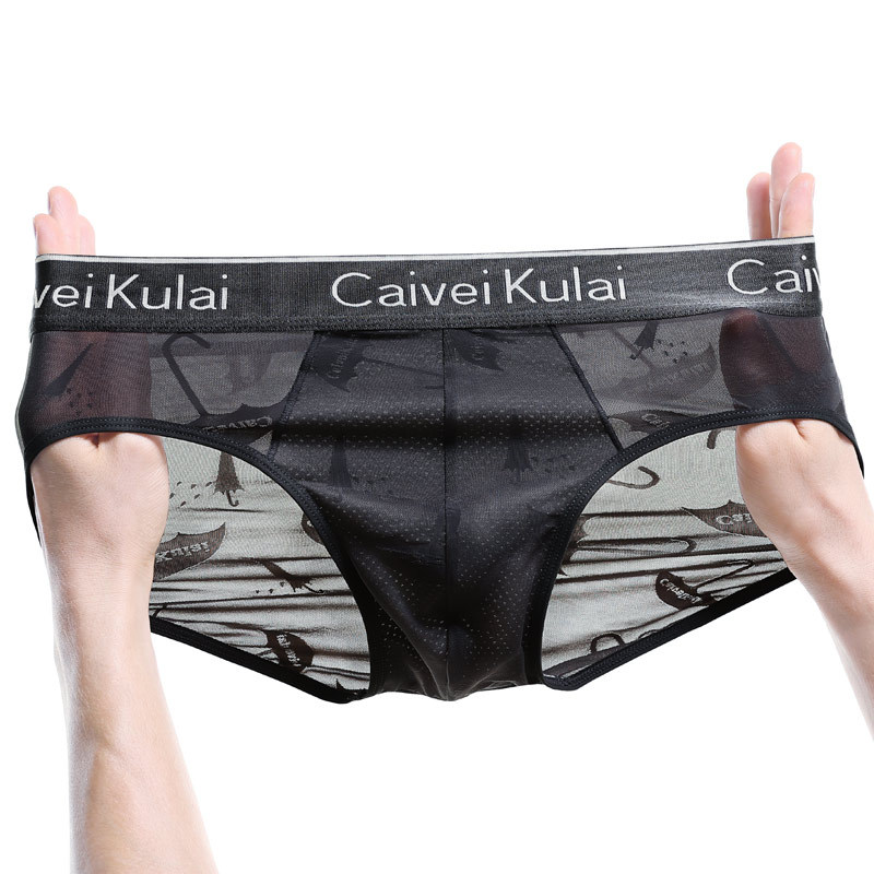 Beishanhu Ice Silk Briefs for Men, Mesh Breathable, Sexy, Ultra-Thin, Red Underwear for the Year of Birth, No Side Seams
