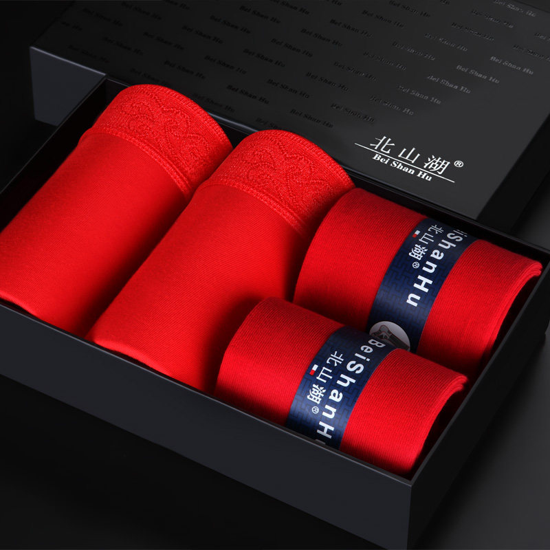 The year of life women's panties socks big red wedding bride triangle bamboo fiber sexy fat plus size