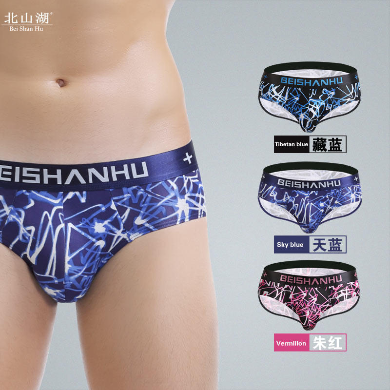 Autumn and winter men's triangular underwear men's pure cotton breathable boys mid-waist shorts antibacterial crotch triangle panties to increase the size