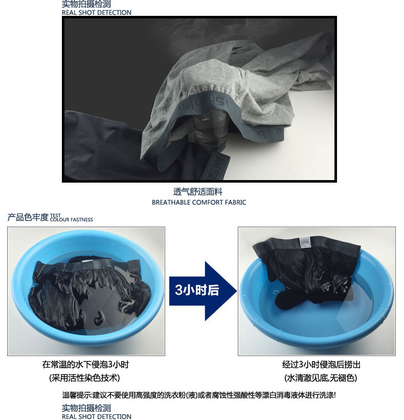 Pantalon collant jeunesse luxueux en coton - Ref 751888 Image 37